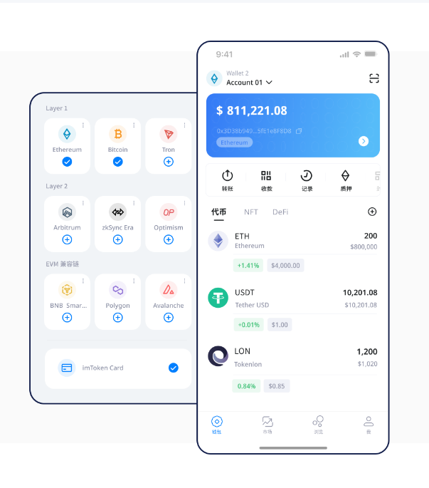 获取Bitpie官方软件必看！核实网址可靠性与下载合规性要点